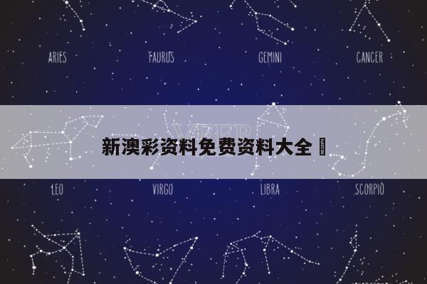 2025年5月 第77页