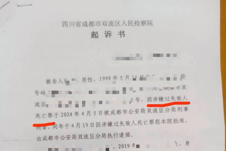 客户服务 第18页