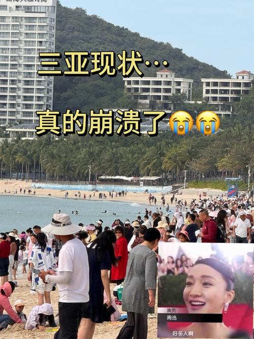 新闻中心 第9页