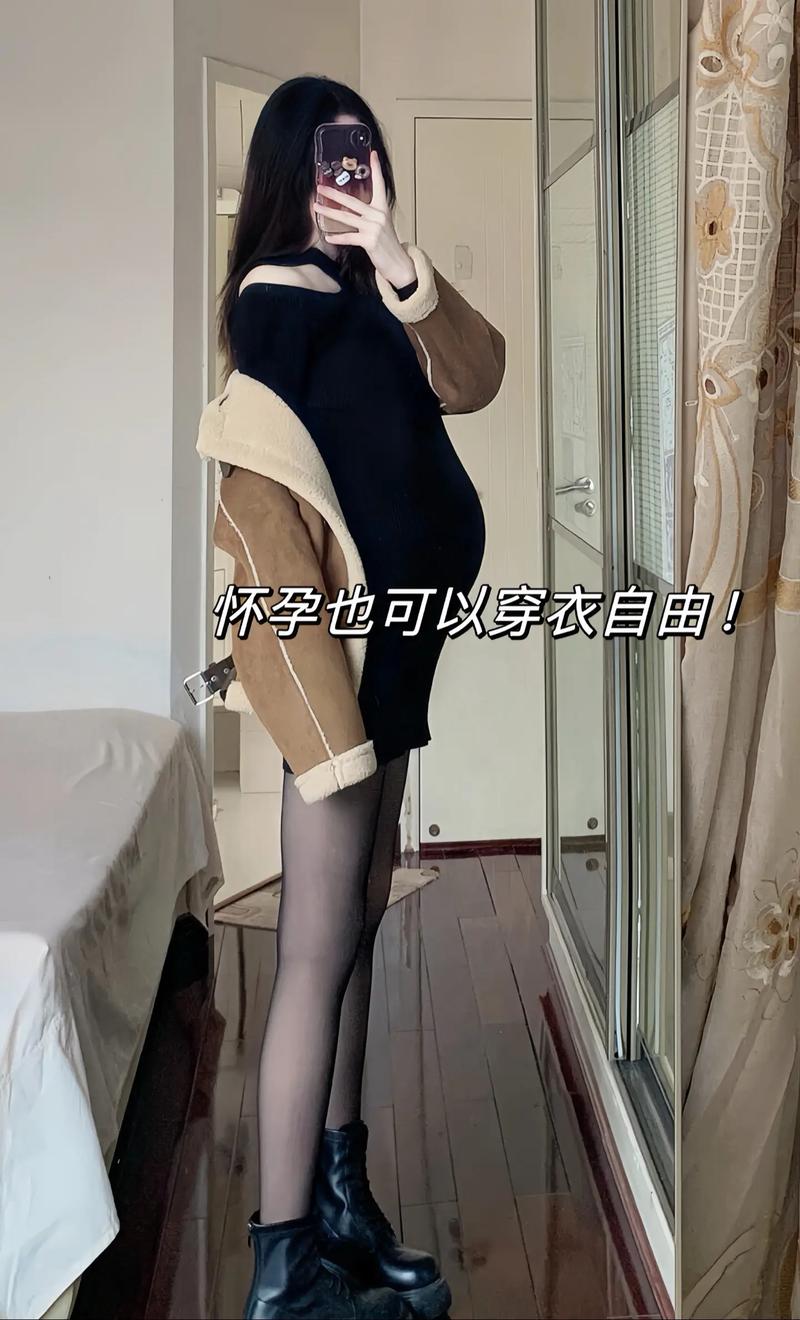 新闻中心 第8页