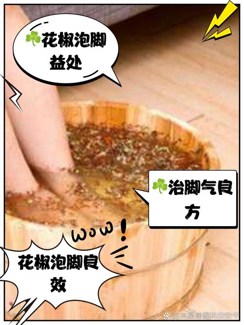 香港澳门 第8页