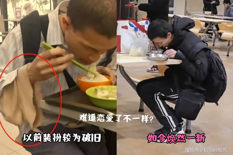 韦东奕粉丝破2000万,韦东奕粉丝破2000万是真的吗