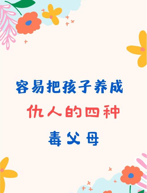 admin 第4页