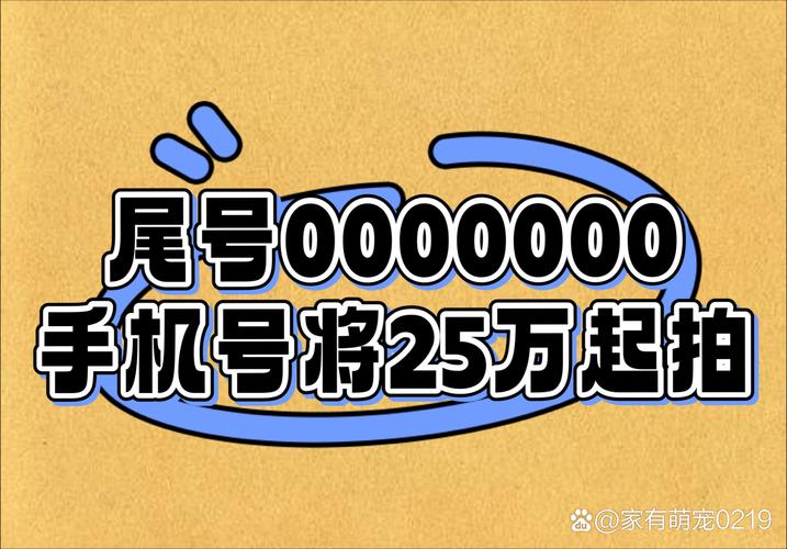 admin 第3页